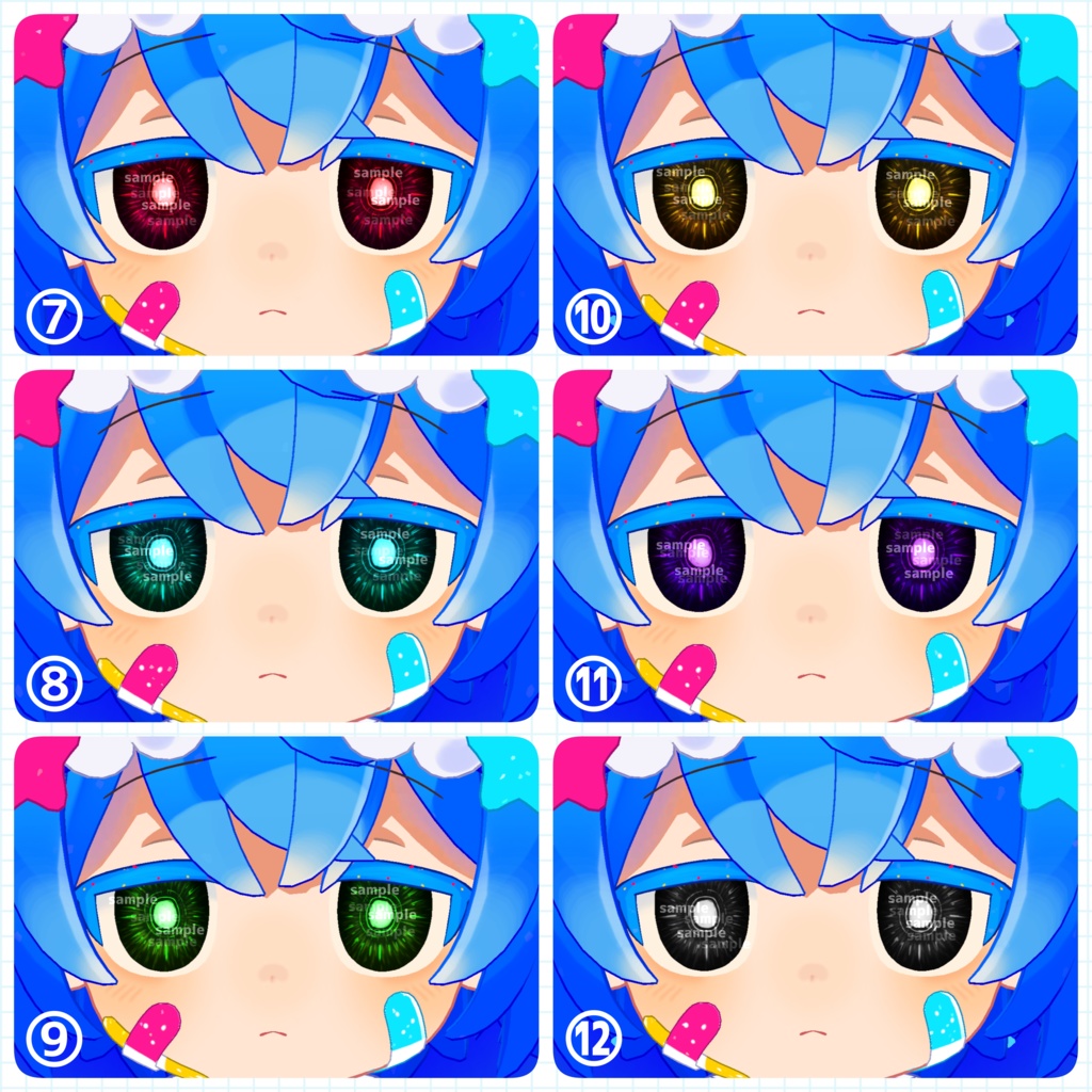 【アイテクスチャ】シピルカ専用 クレイジー・ファシネイト