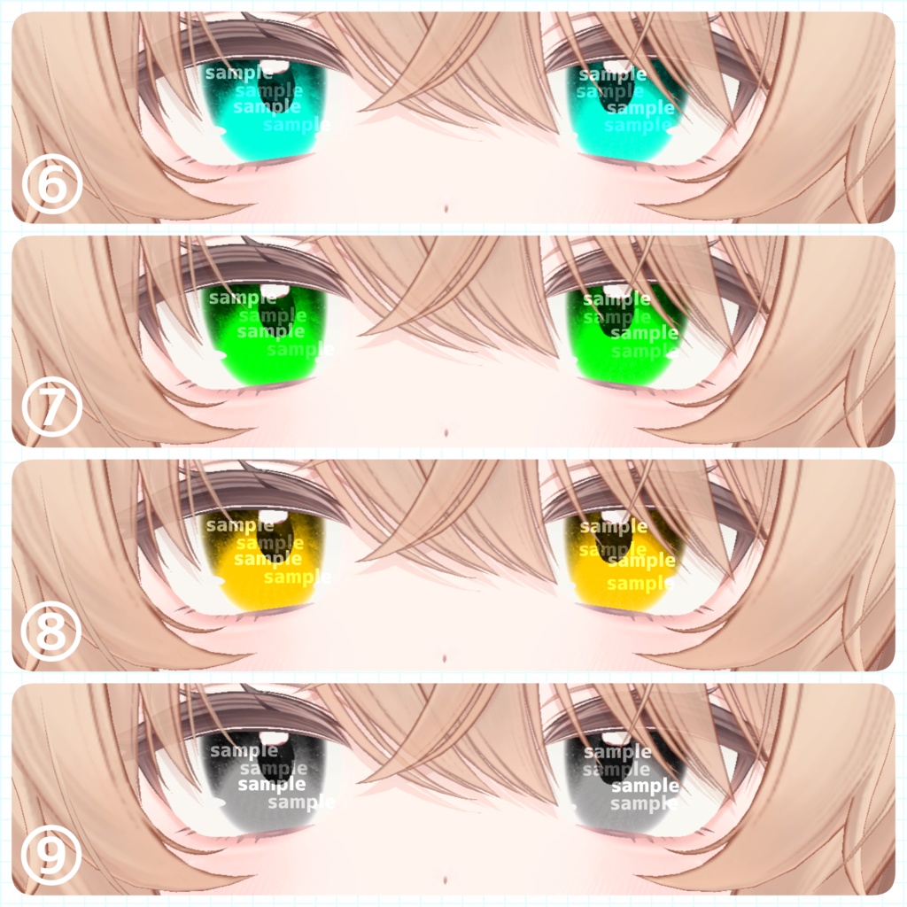 【アイテクスチャ】エク専用 乙女の真心