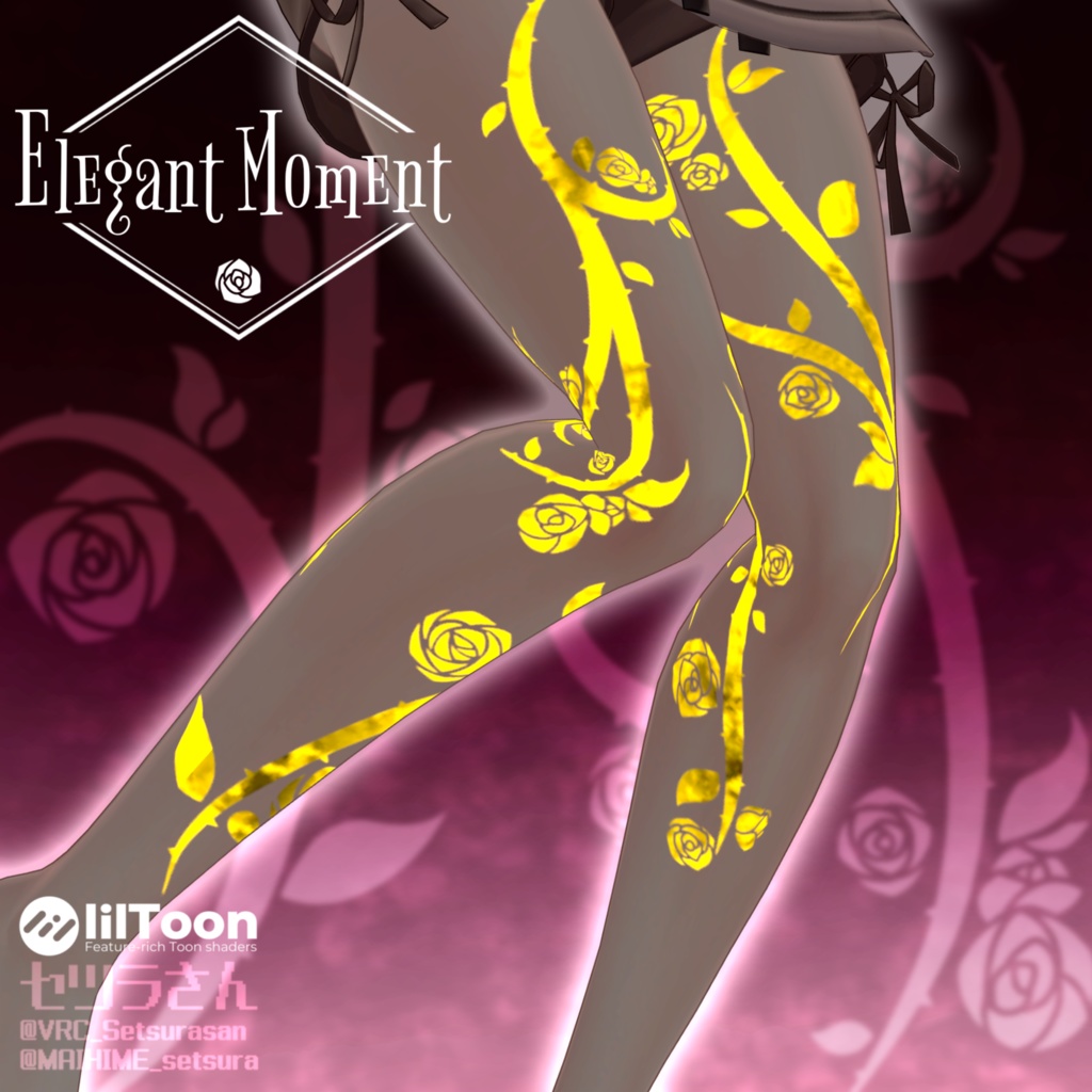 【9アバター対応】Elegantmoment【VRChat】