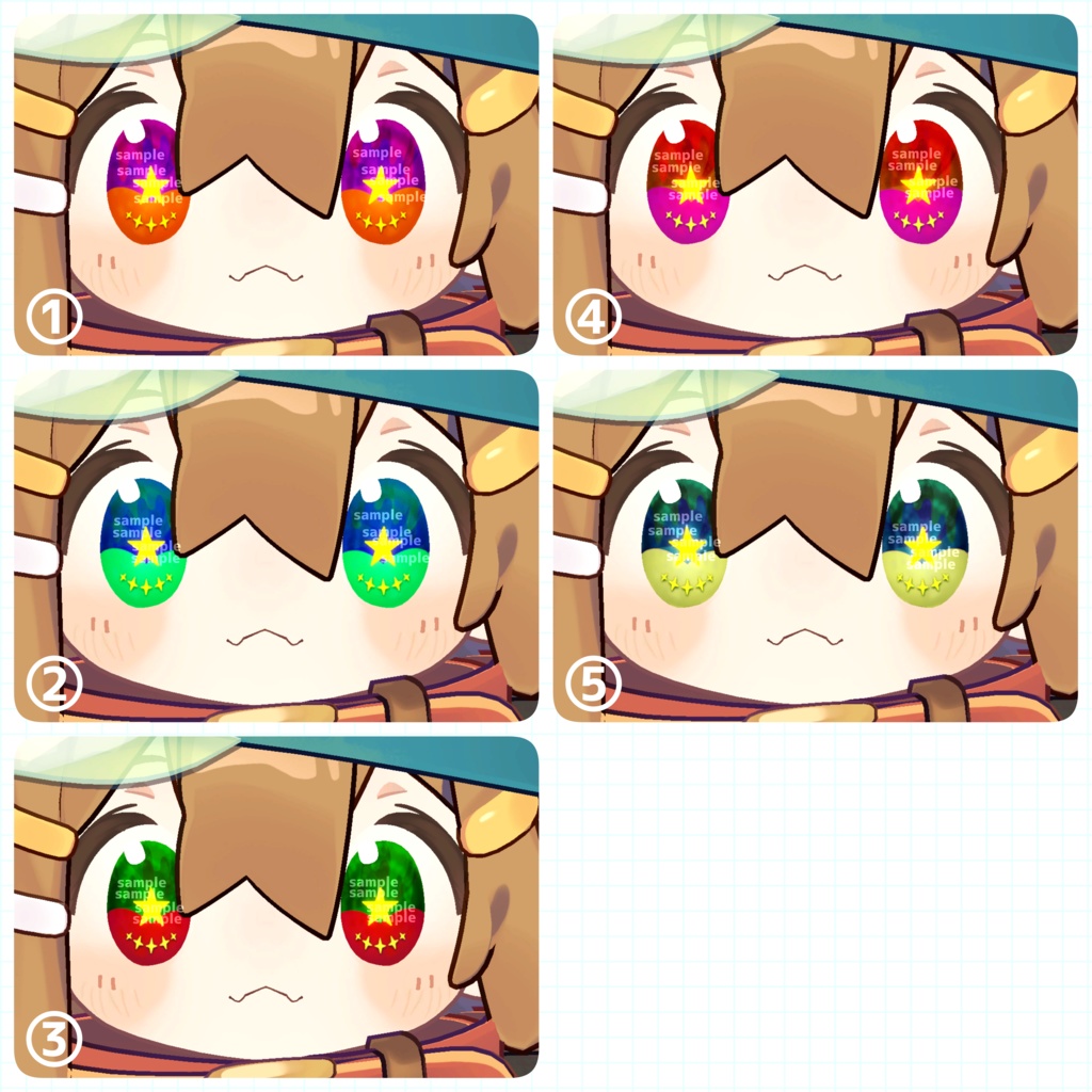 【アイテクスチャ】まめひなた専用 まじかるキャンディー