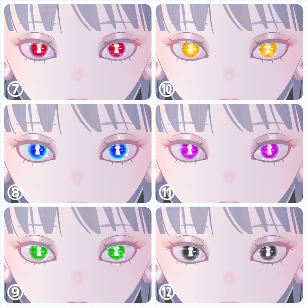 【アイテクスチャ】Pochi専用 アンロック