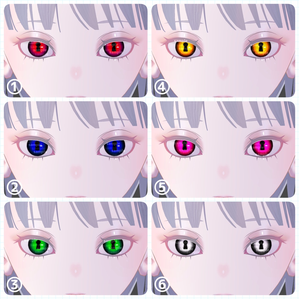 【アイテクスチャ】Pochi専用 アンロック