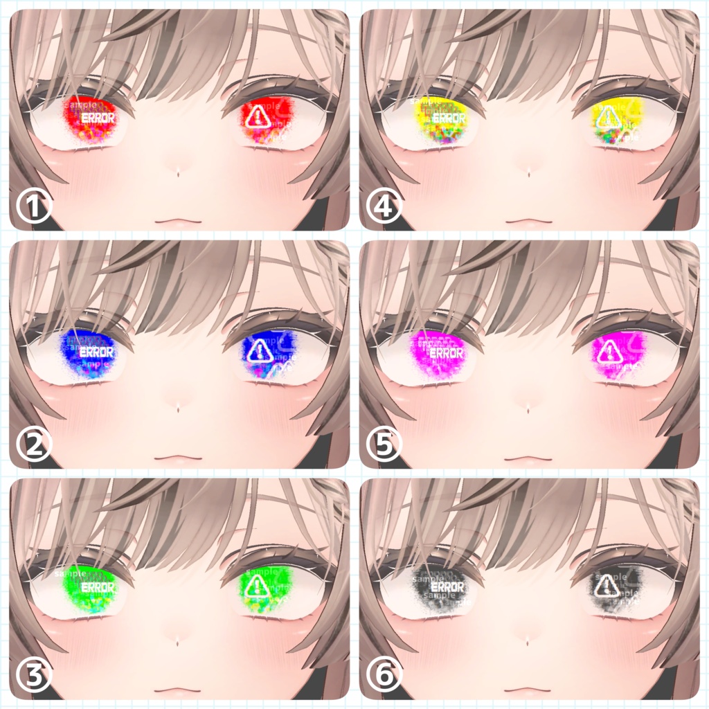 【アイテクスチャ】マヌカ専用 NotFound