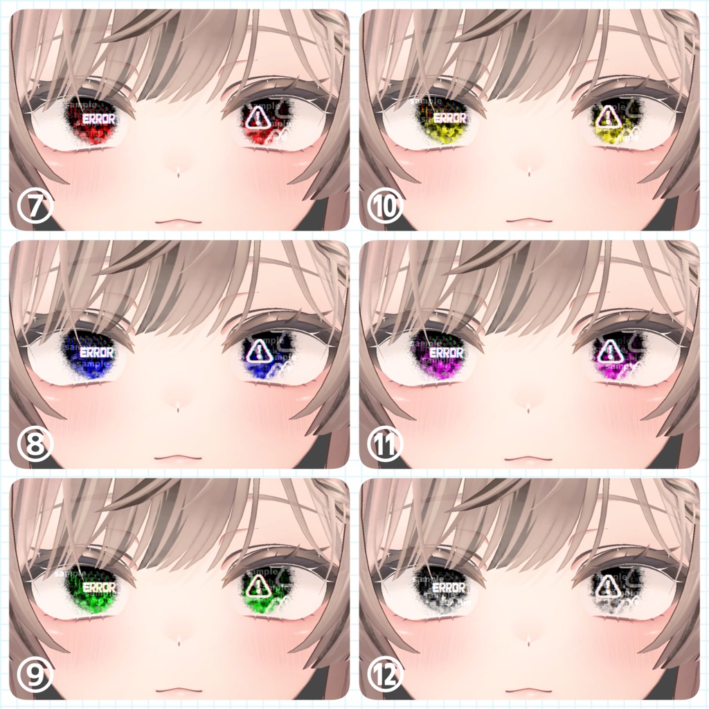 【アイテクスチャ】マヌカ専用 NotFound