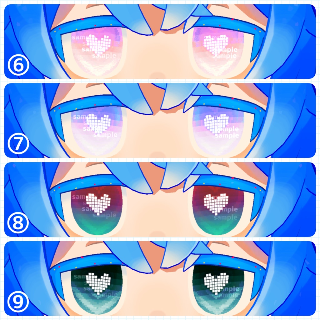 【アイテクスチャ】セツラさんの脳死テクスチャ/シピルカ専用