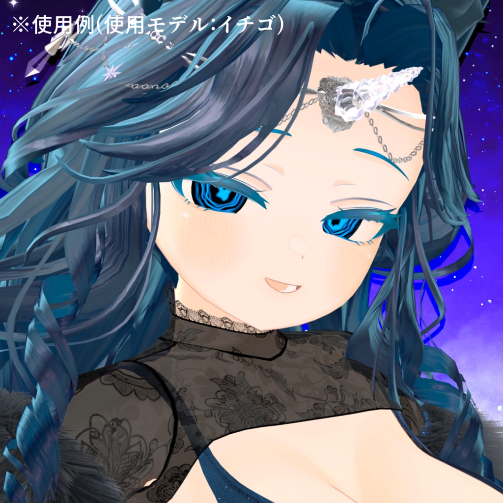 【アイテクスチャ】イチゴ専用 表裏一体