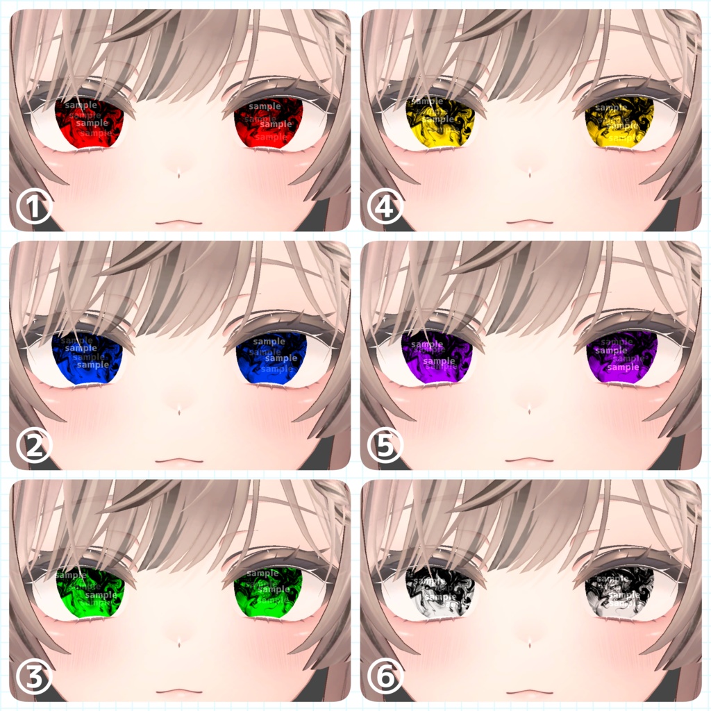 【アイテクスチャ】マヌカ専用 鬼ごっこ