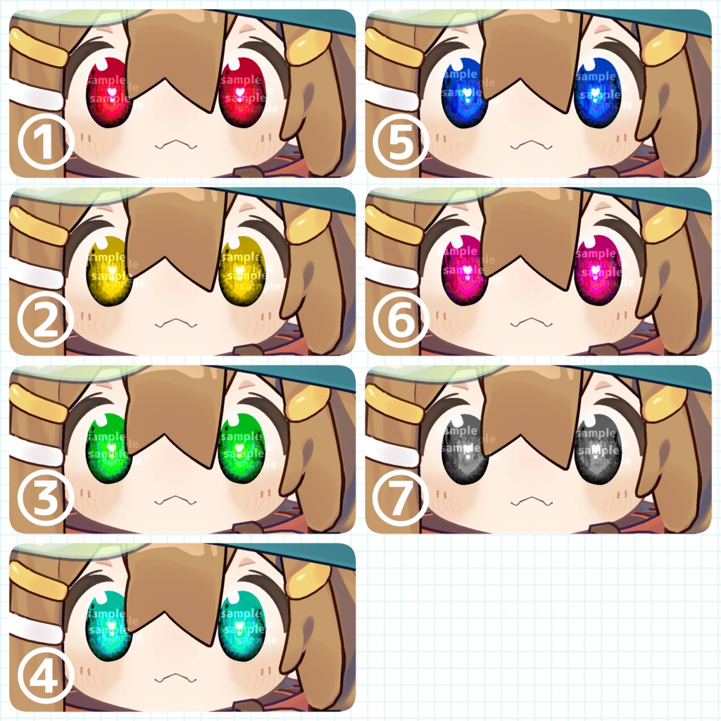 【アイテクスチャ】まめひなた専用 チャーミング!