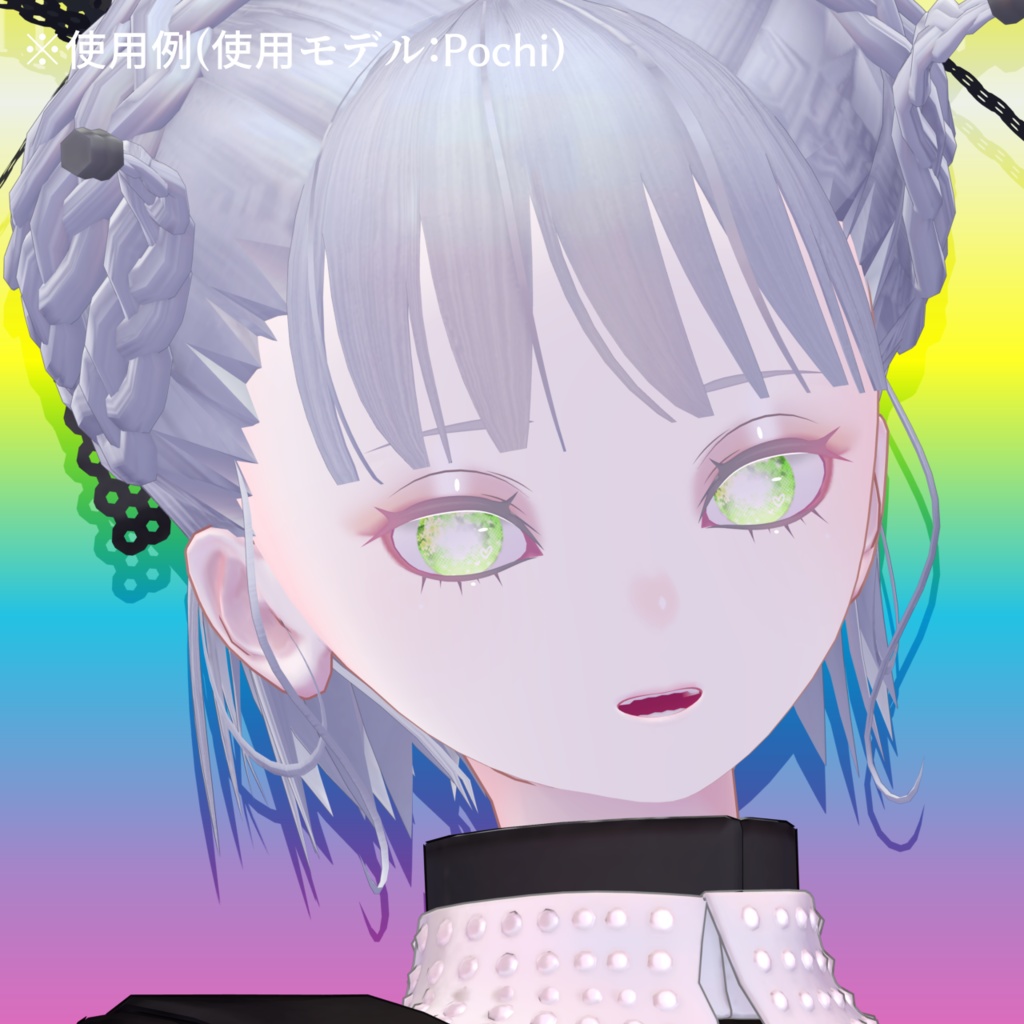 【アイテクスチャ】セツラさんの脳死テクスチャ/汎用&7アバター対応