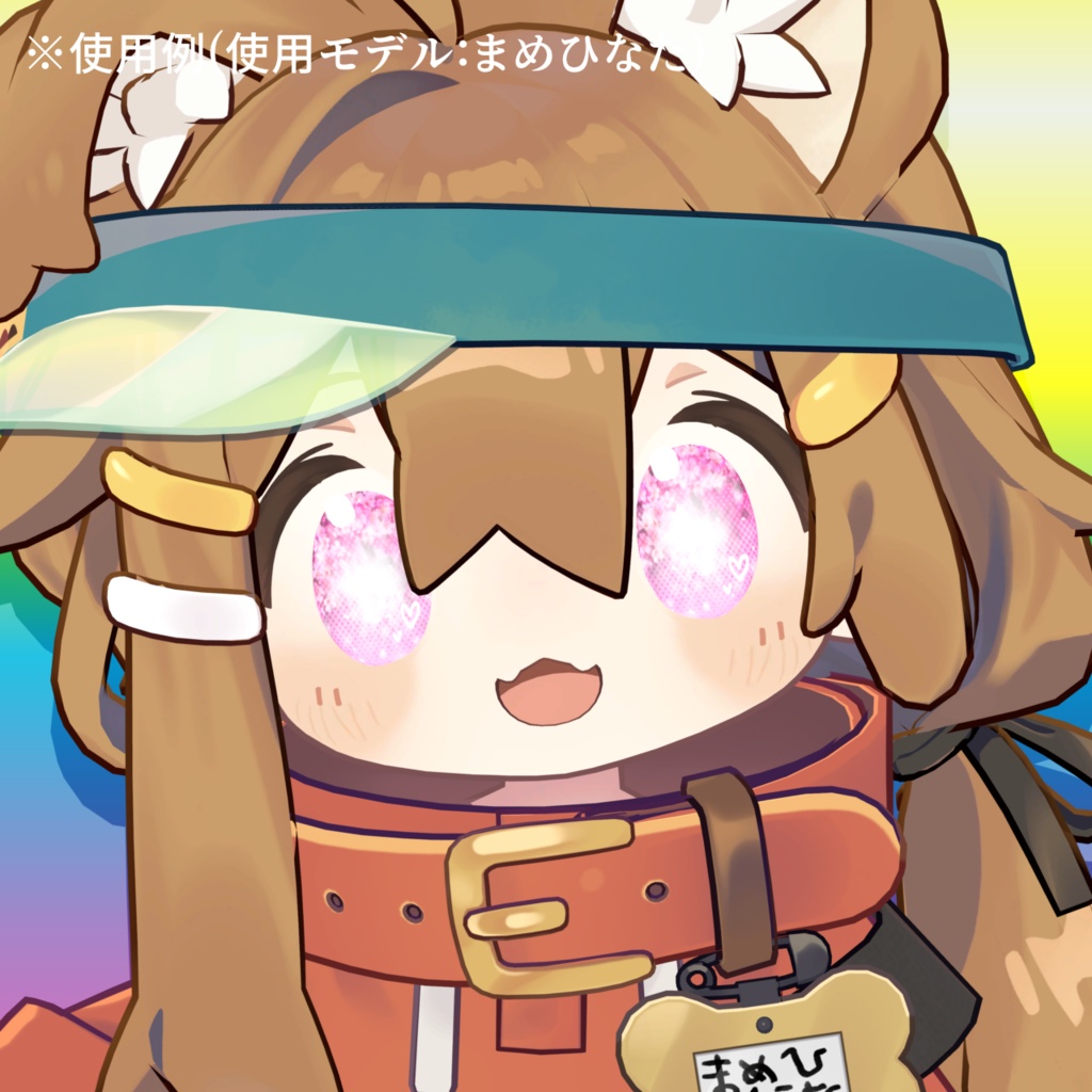 【アイテクスチャ】セツラさんの脳死テクスチャ/汎用&7アバター対応