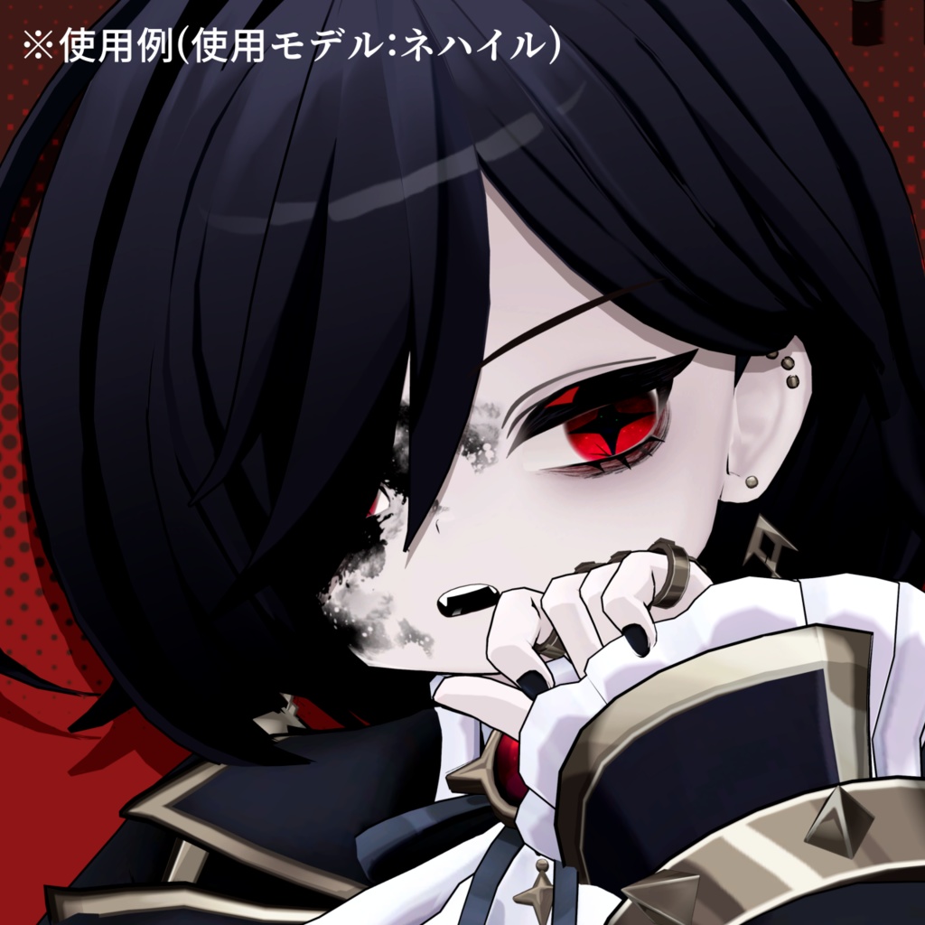 【VRChat】オシャレタトゥーセット 第4弾 tattoo set