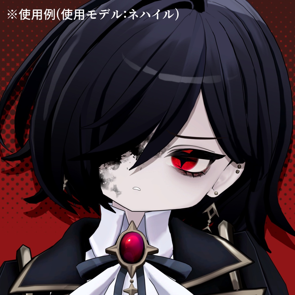 【VRChat】オシャレタトゥーセット 第4弾 tattoo set