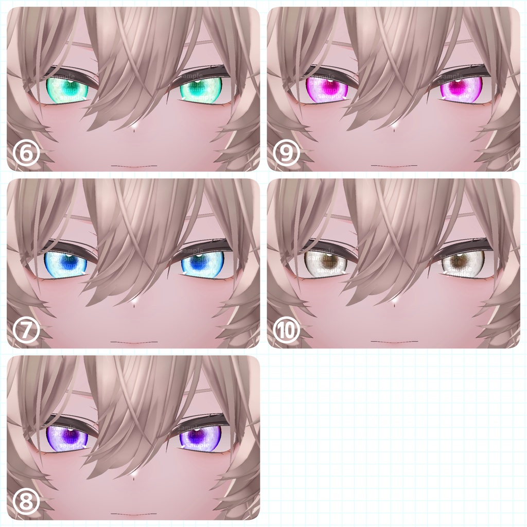 【アイテクスチャ】真央専用 妬み嫉み