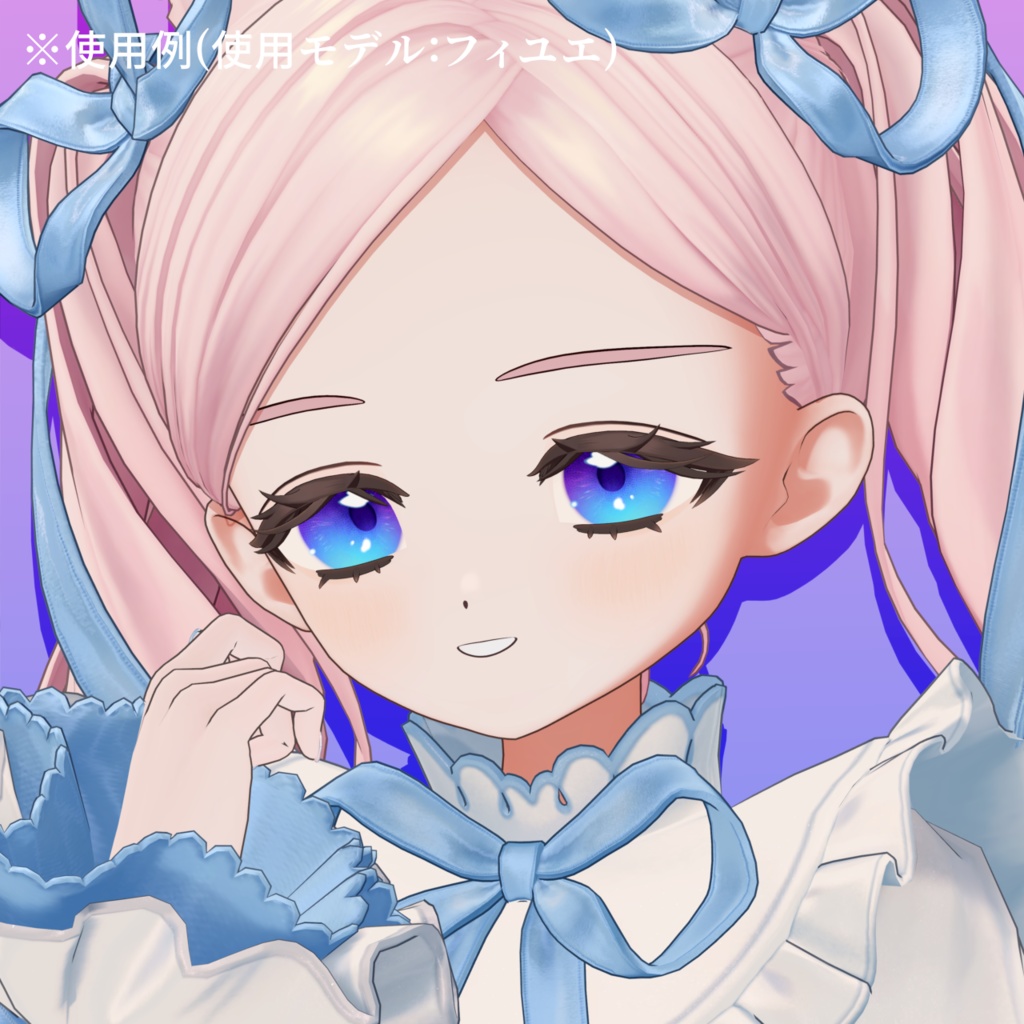 【アイテクスチャ】フィユエ専用 春うらら