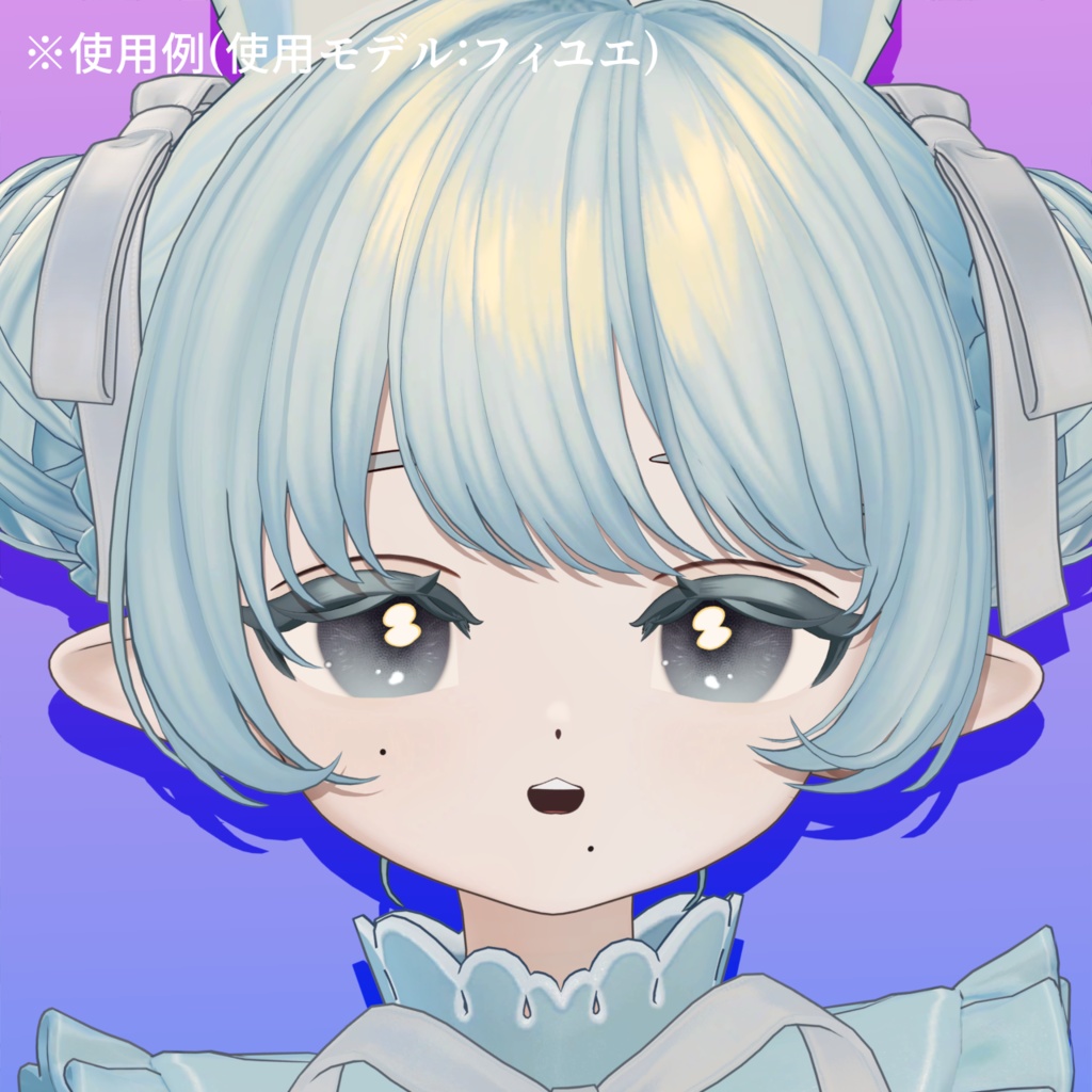 【アイテクスチャ】フィユエ専用 春うらら