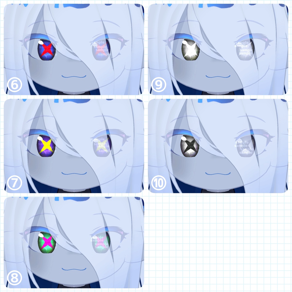 【半額セール中!】ラグシエル専用 Deepsea【アイテクスチャ】
