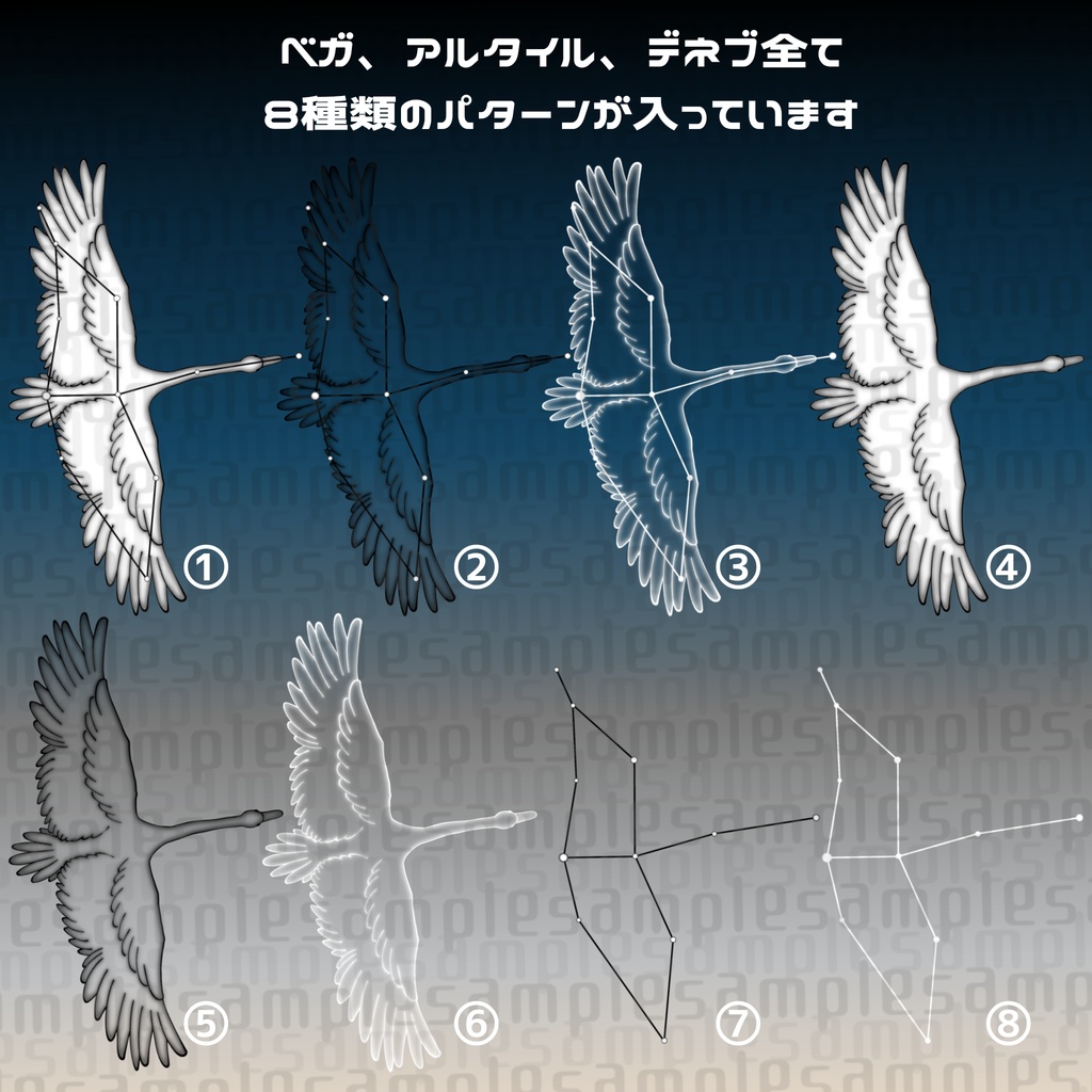 【VRChat】オシャレタトゥーセット 第5弾 tattoo set