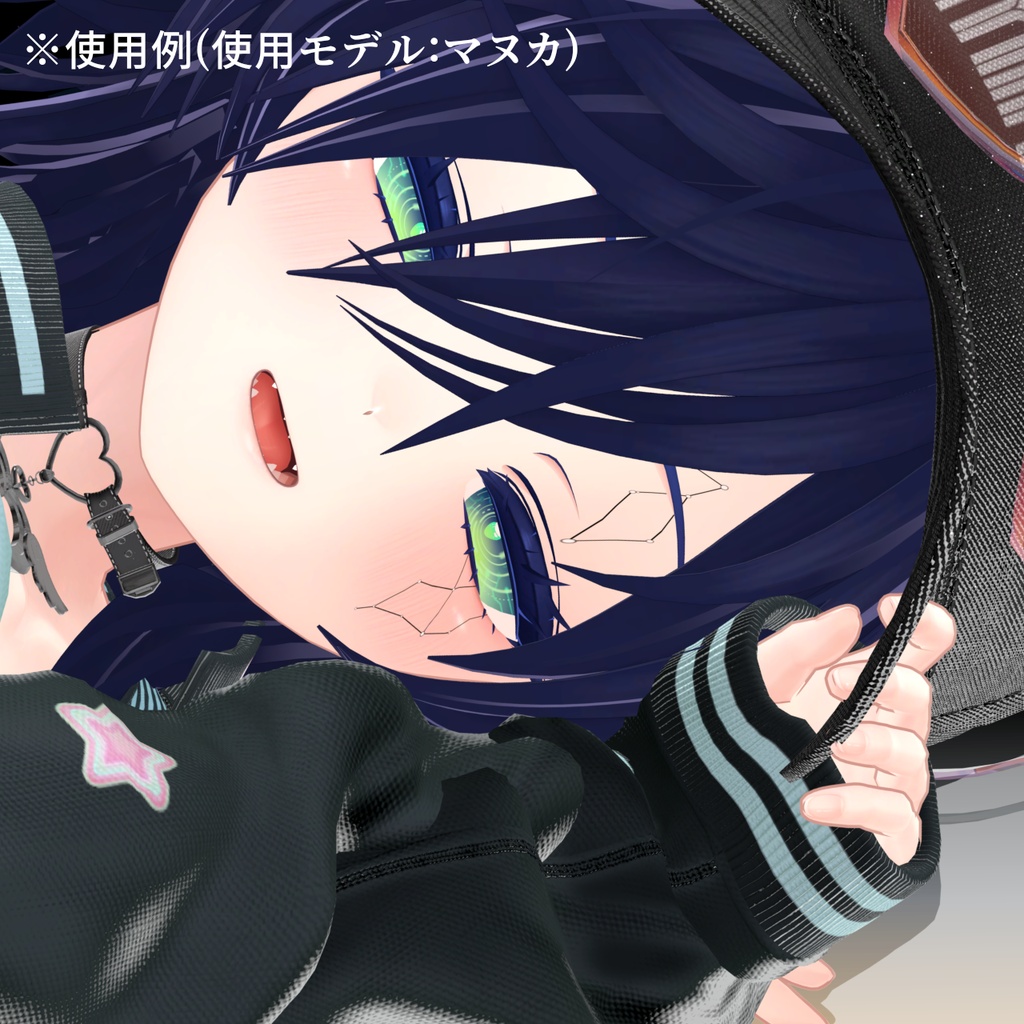 【VRChat】オシャレタトゥーセット 第5弾 tattoo set