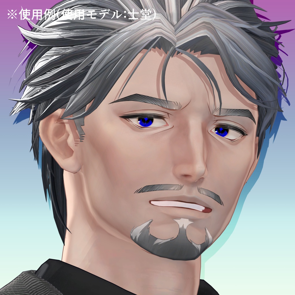 【半額セール中】お盆休みテクスチャ/汎用&7アバター対応【アイテクスチャ】