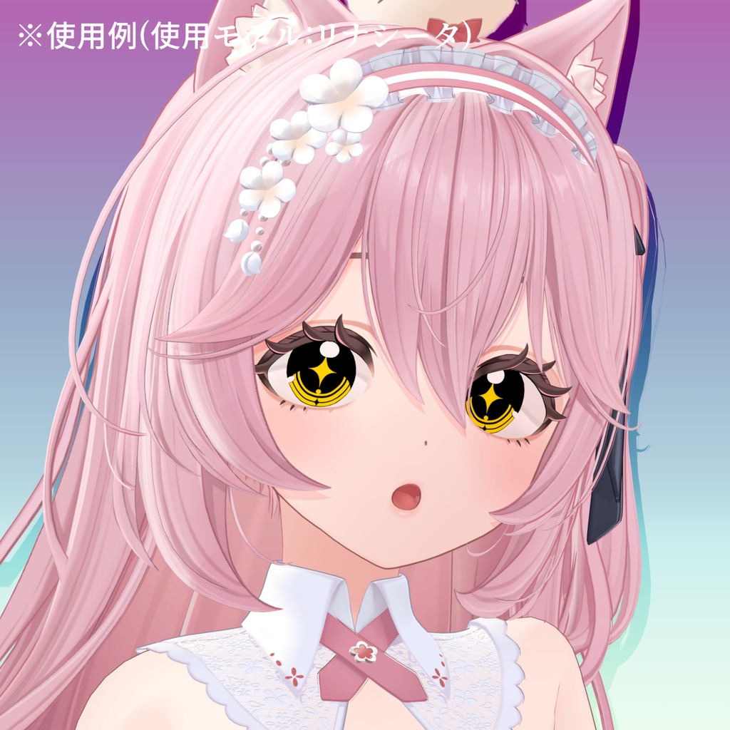 【半額セール中】お盆休みテクスチャ/汎用&7アバター対応【アイテクスチャ】