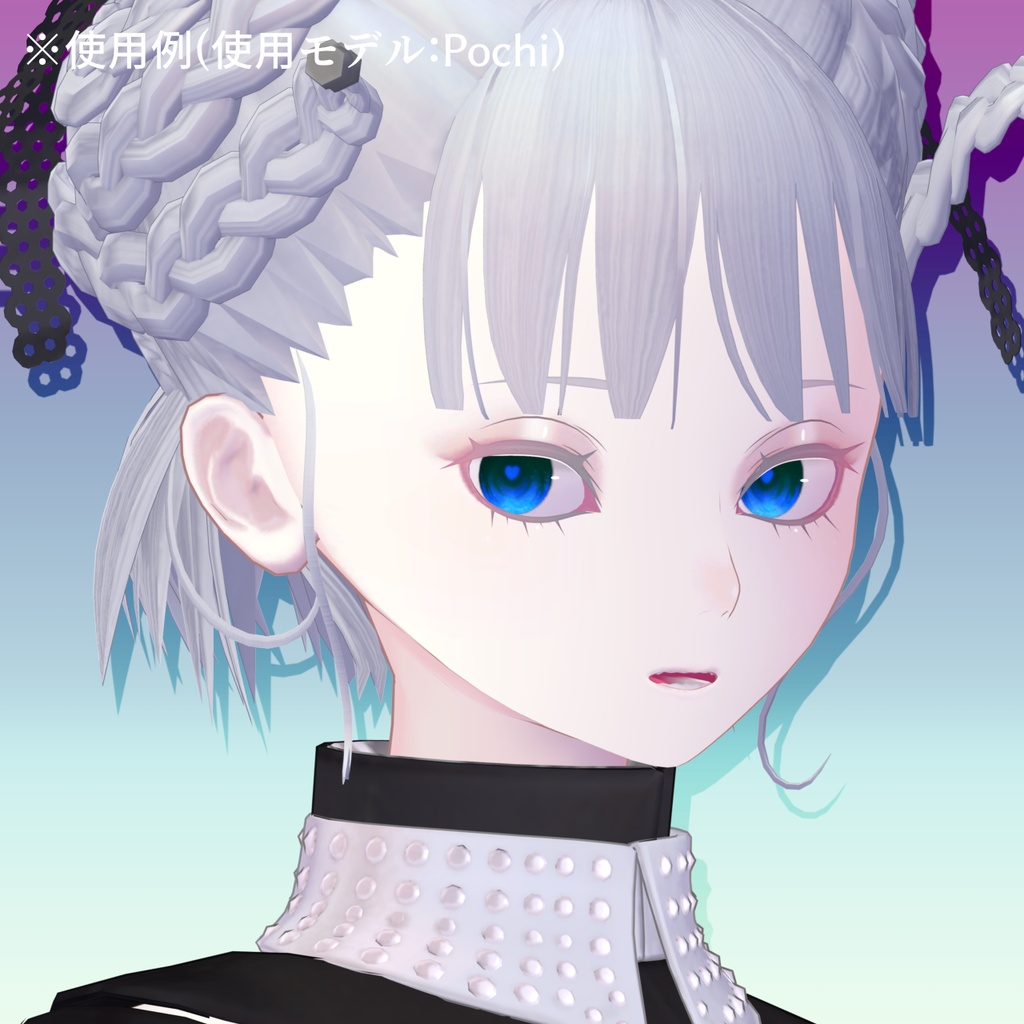 【半額セール中】お盆休みテクスチャ/汎用&7アバター対応【アイテクスチャ】