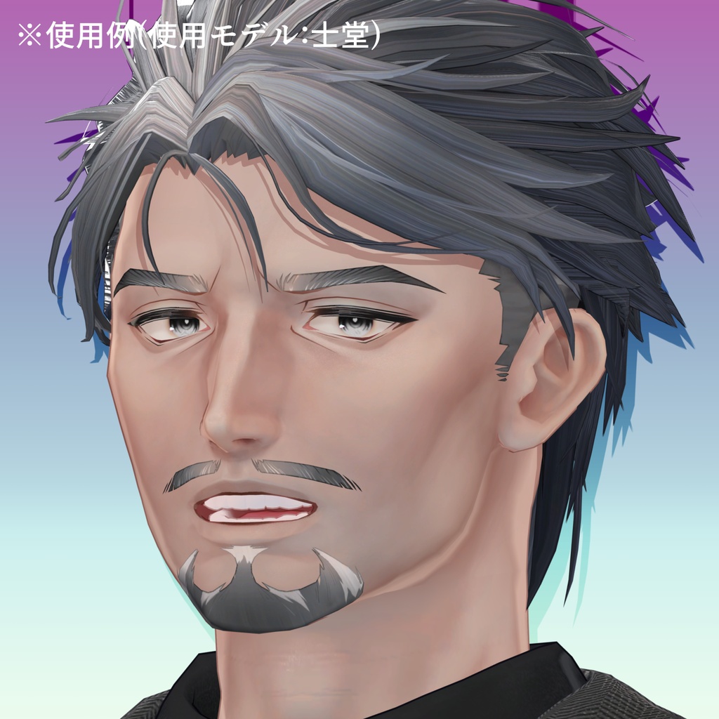 【半額セール中】お盆休みテクスチャ/汎用&7アバター対応【アイテクスチャ】