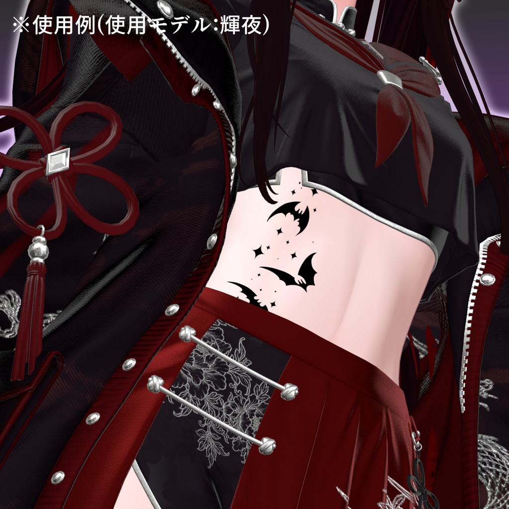 【VRChat】ハロウィン タトゥーセット 第2弾 tattoo set