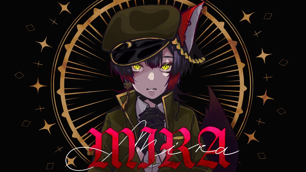 こやこやクリアファイル