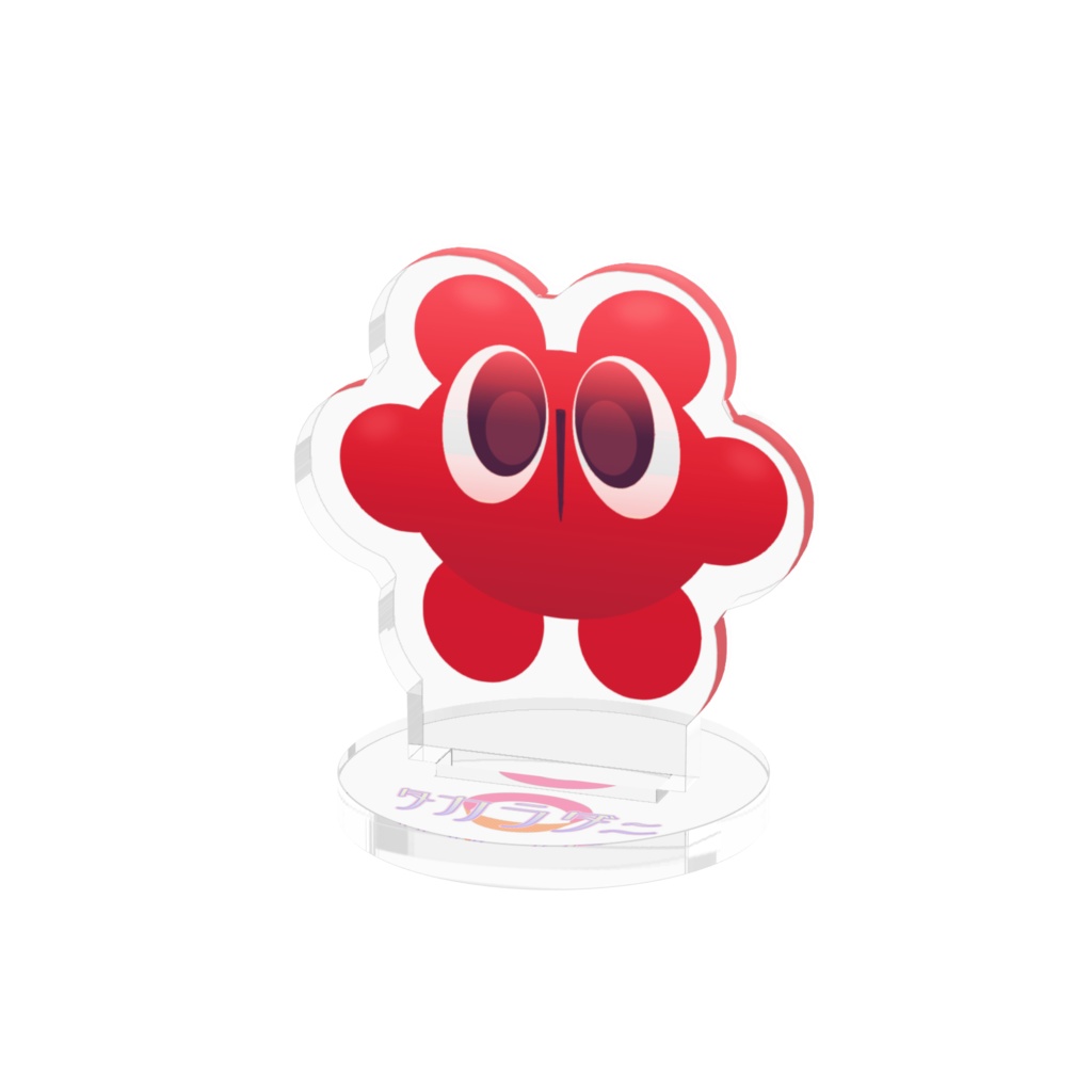 タカラダニ_アクリルフィギュア