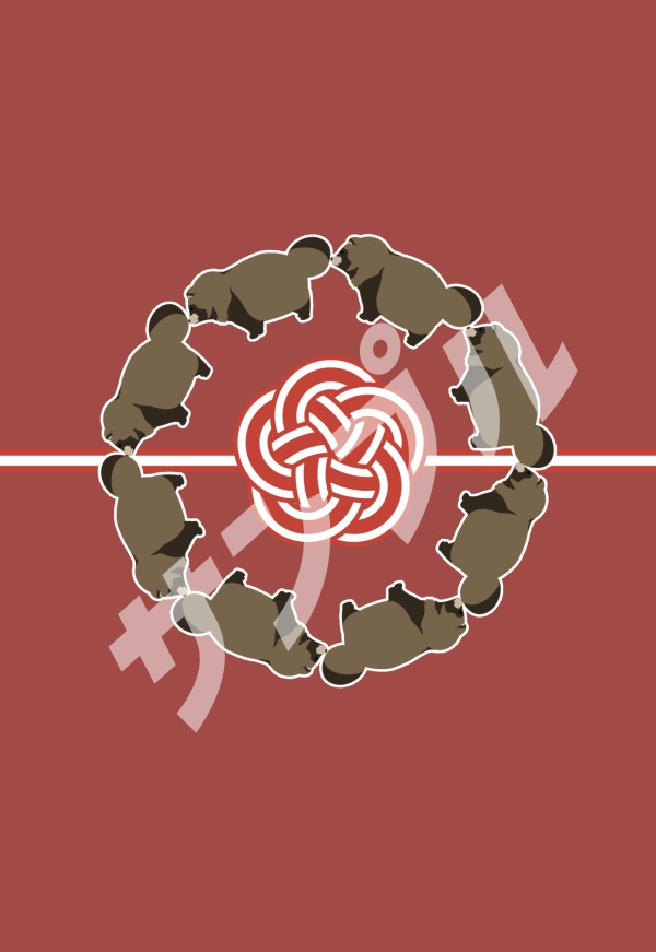 たぬたぬポストカード4種SET