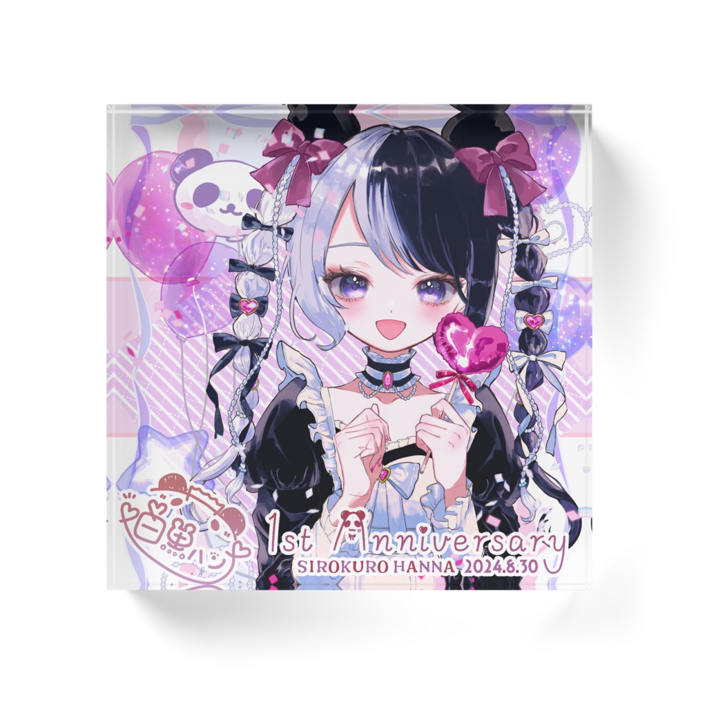 白黒ハンナ 1st anniversary~記念アクリルブロック~