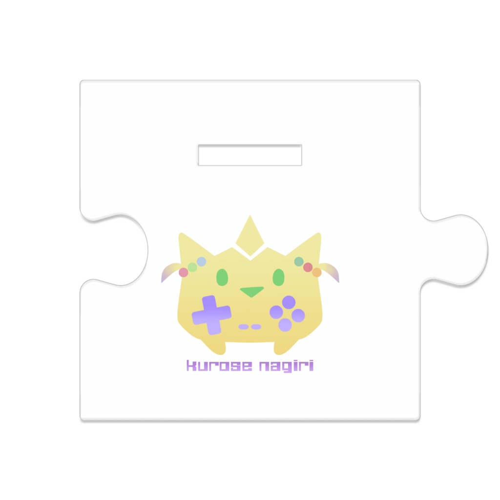 パンダ荘2周年記念~つながるアクスタ(黒瀬ナギリ)~