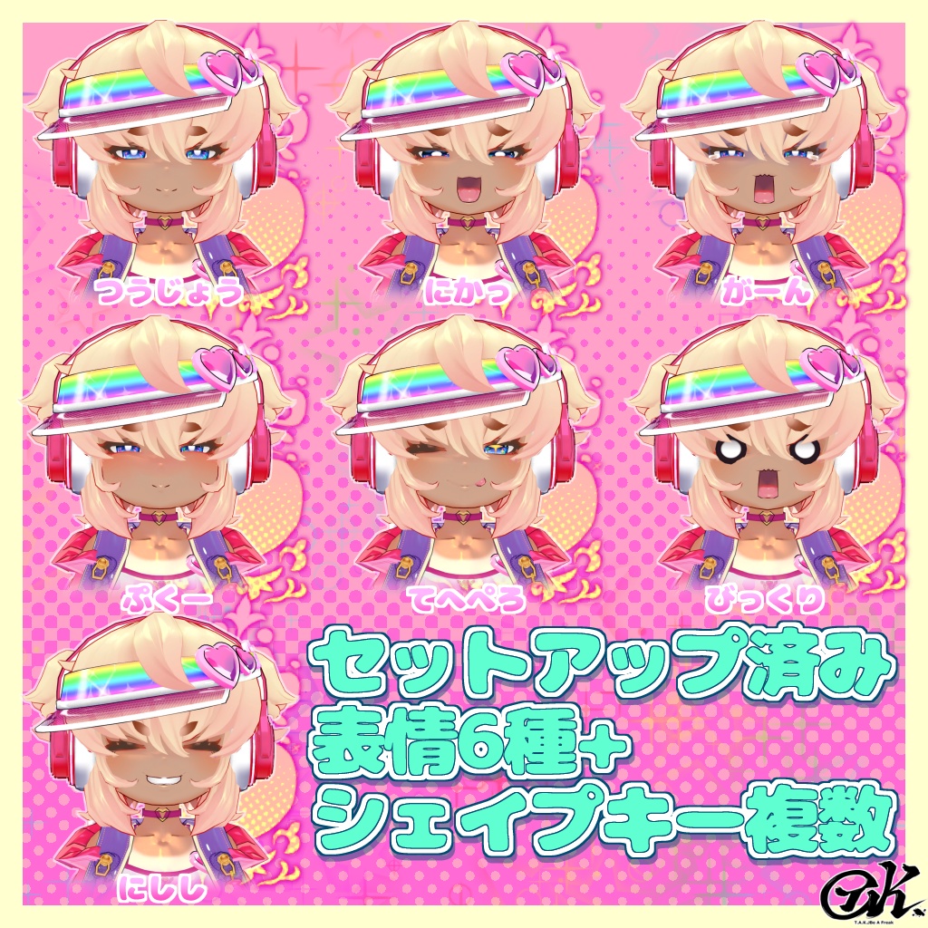【VRC想定3Dモデル】スガキチャン SUGAKI-chan Ver.1.01