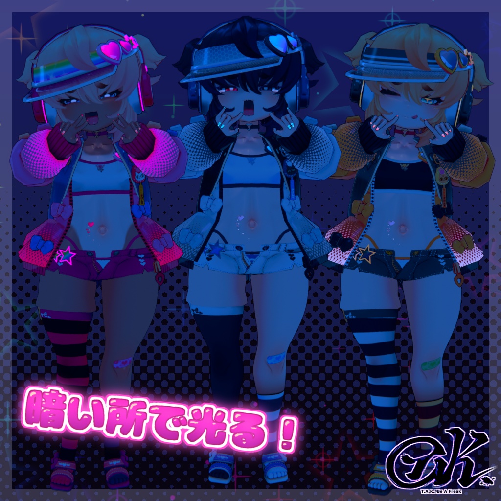 【VRC想定3Dモデル】スガキチャン SUGAKI-chan Ver.1.01