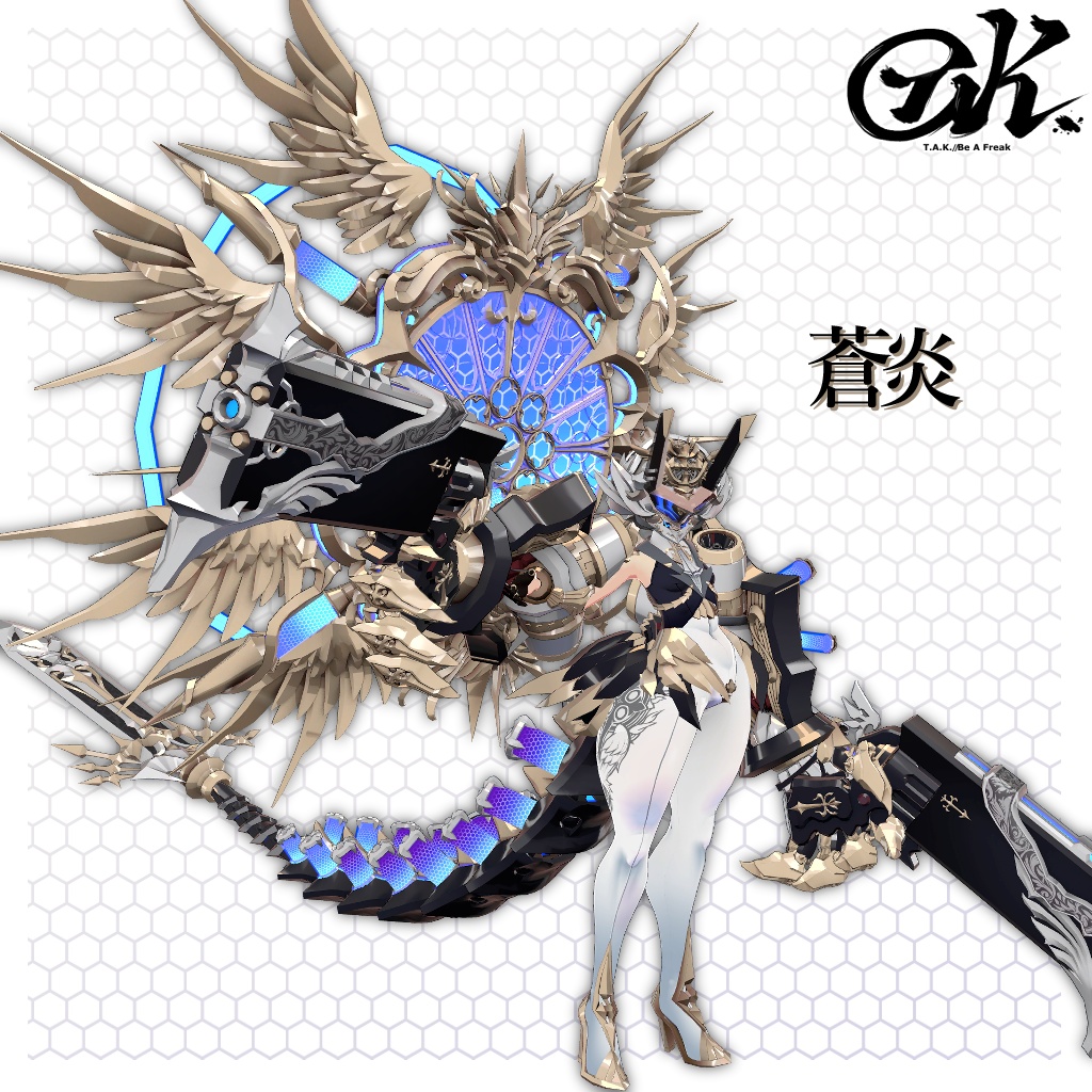 【VRC想定3Dモデル】 灼銀の弾丸 SilverBulletInferno