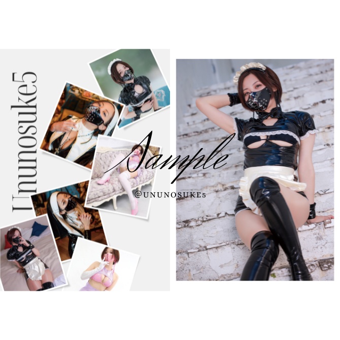 うぬのすけ総集編 01