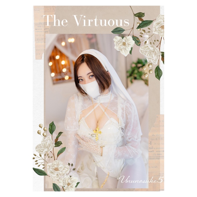 The Virtuous