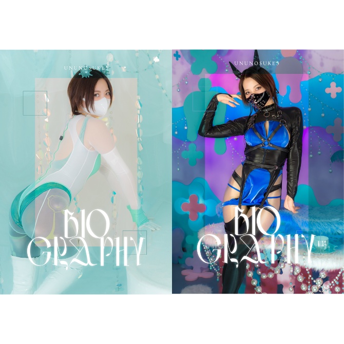BIO-GRAPHY
