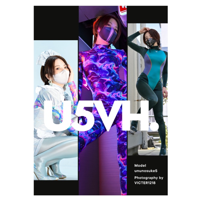 U5VH.