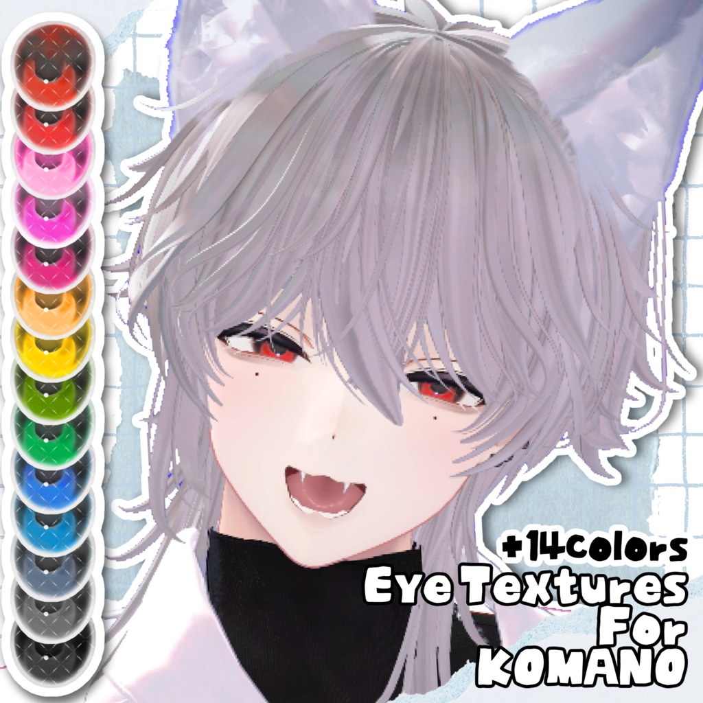 狛乃-komano- eye textures