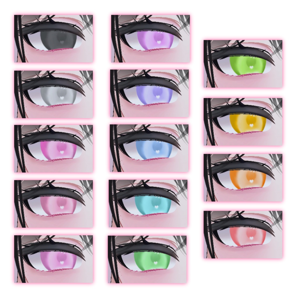 愛莉-Airi- Eye texture