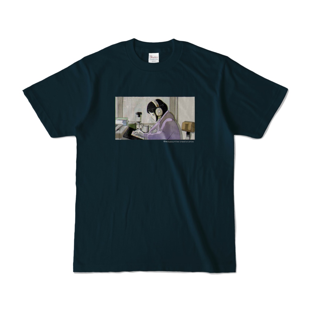 scene #1(the bread crumbs) T-shirts