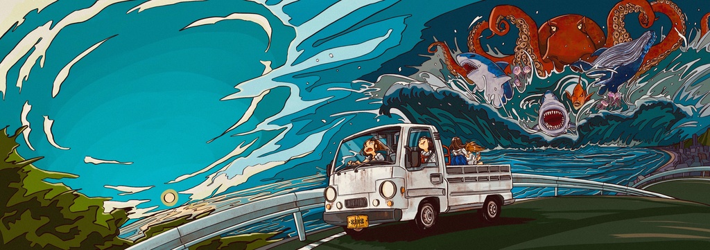 faraway T-shirts (yuuki×seikatsu×zawayaコラボ)