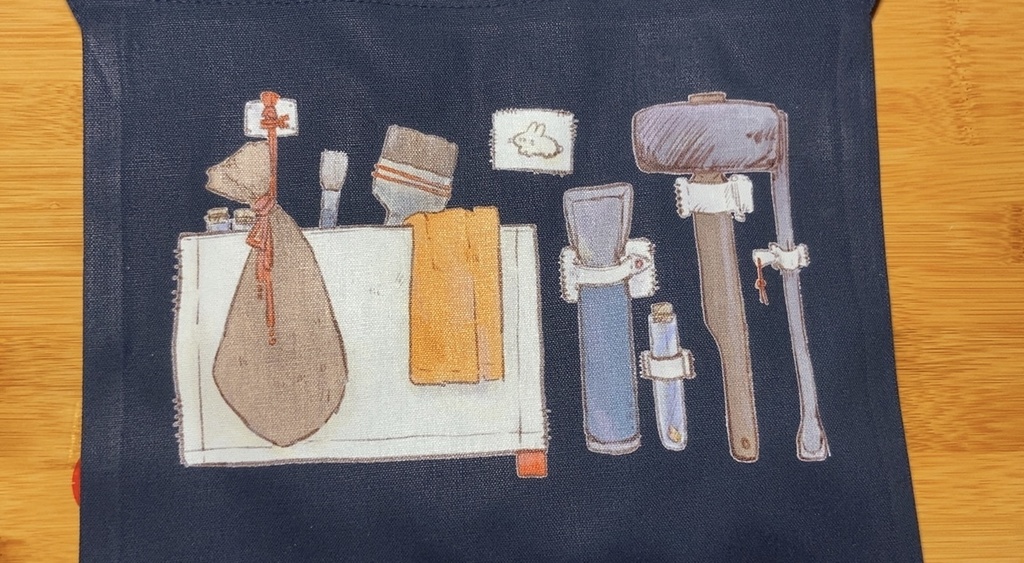 マナ石お食事サコッシュ(マナ石アクキー付