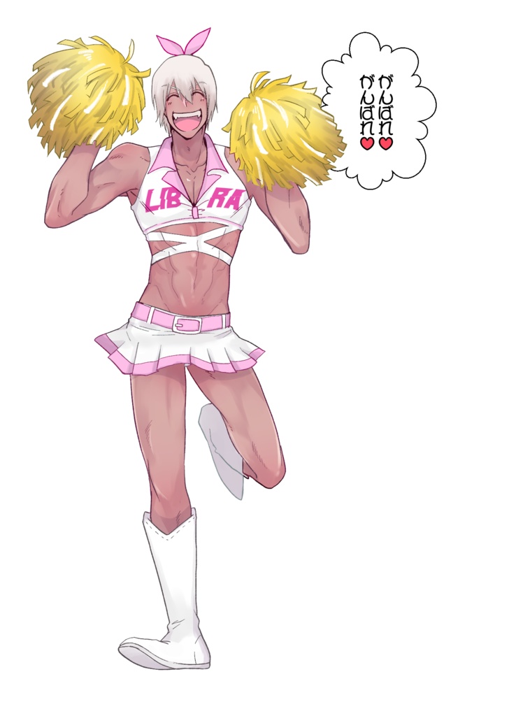 がんばれ♡がんばれ♡してくれる先輩