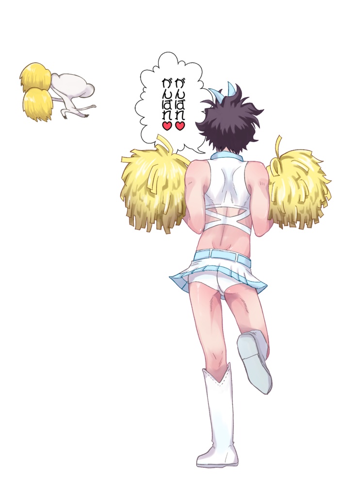 がんばれ♡がんばれ♡してくれる後輩