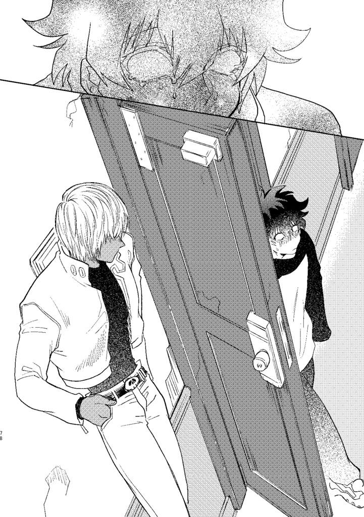 【ザプレオ】WEBまとめBOOK