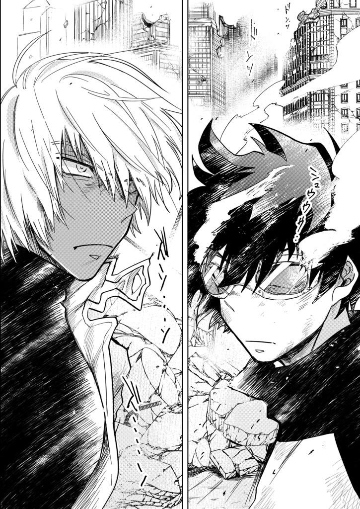 ザプレオ「kill this love」