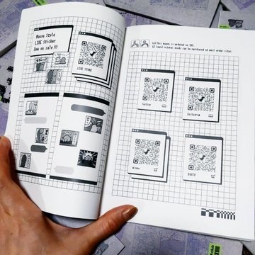 イカタコまんが1+2