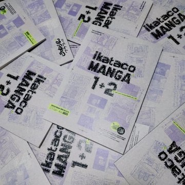 イカタコまんが1+2